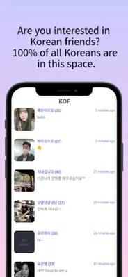 KOF - Find your Korean friend. android App screenshot 3